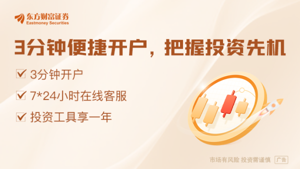 盈利网 伊朗强硬表态：永不接受冻结铀浓缩 不担心美方制裁