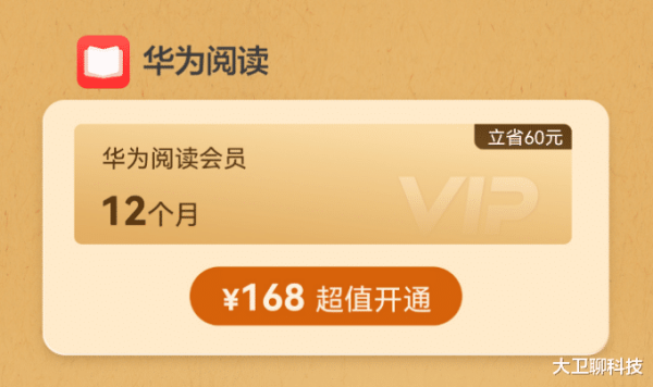 佰亿配资 暑假沪上旅行天花板: 去上博埃及展! 现在门票免费领了!