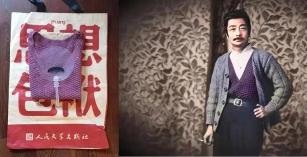 银易配资 把鲁迅形象做成臭豆腐！“恶搞风”文创侵权吗？