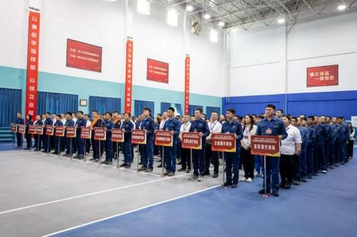 配多多 内蒙古电力集团锡林郭勒供电公司工会构建“四个赛道”劳动竞赛体系