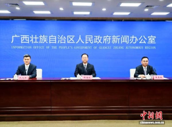 巨龙配资 广西贵港建设面向东盟的现代制造业基地