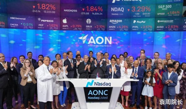 浩广配资 继稀土后, 中方又增新筹码, 美媒: 中国这领域出手, 将瘫痪美经济