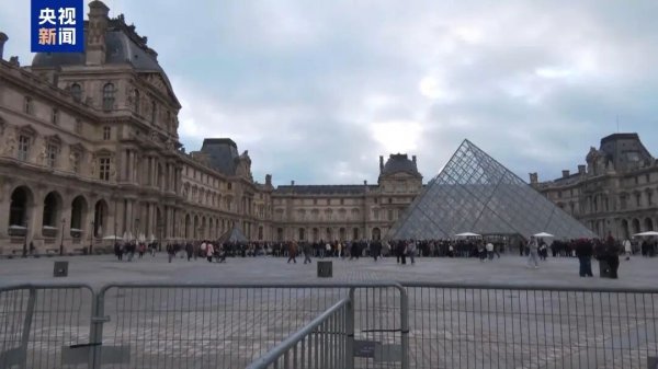 至德投资 卢浮宫抢劫案经济损失达8800万欧元, 8件珠宝仍下落不明, 4名作案人员在逃