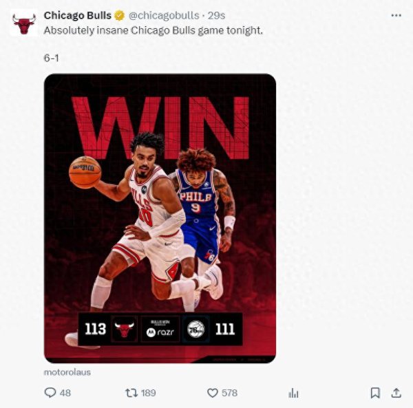 汇盈策略  决胜2攻1传! 吉迪29+15+12超皮蓬追乔丹 美媒力挺公牛新王冲MVP